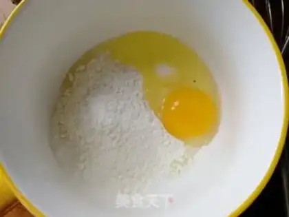 Make Breakfast eggcake step 2