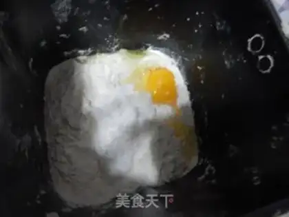 Make Bean bread step 1