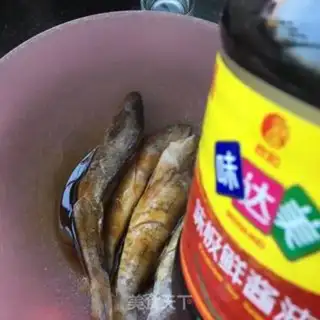 Make Burn the six-line fish step 1