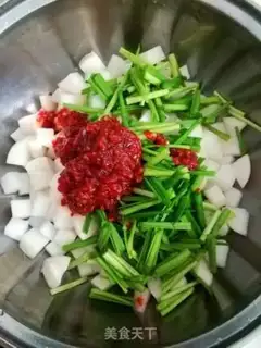 Make Korean radish pickles step 3