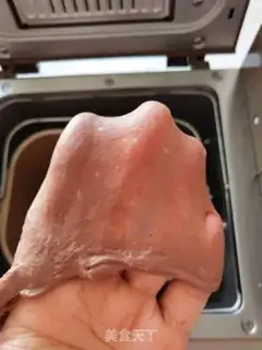 Make Black-eyed beans step 4