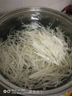 Make The golden mushroom soup step 3