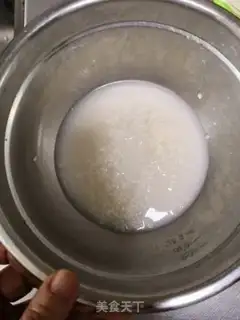 Make Soy rice step 0