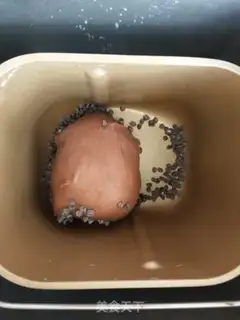 Make Black-eyed beans step 5