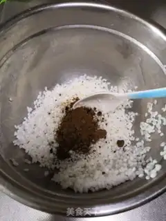 Make Soy rice step 1