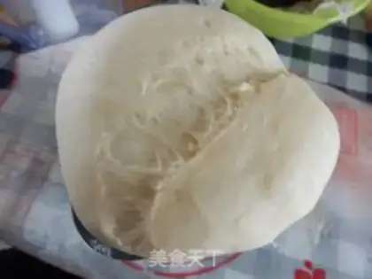 Make Bean bread step 4
