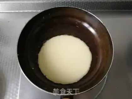 Make Breakfast eggcake step 6