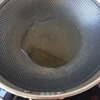Make Homemade meat step 4