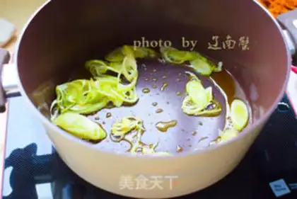 Make Worm and grass stew tofu step 1