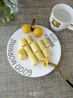 Make Breakfast eggcake step 13