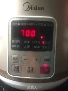 Make Cinder beef step 6