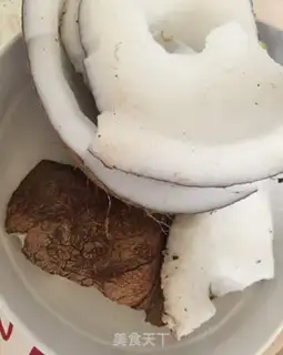 Make Old coconut chop soup step 1