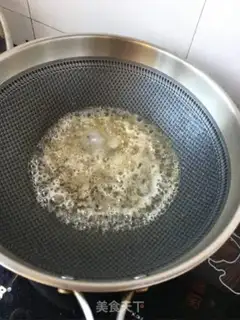 Make Burn the six-line fish step 13