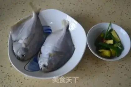 Make Red-burned mackerel step 0