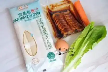 Make Eel noodles step 0