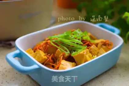 Make Worm and grass stew tofu step 7