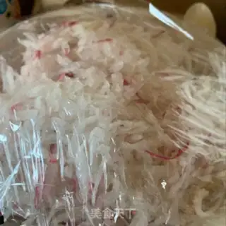 Make Sour radish step 0