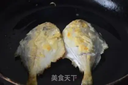 Make Red-burned mackerel step 2
