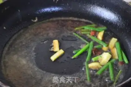 Make Red-burned mackerel step 3