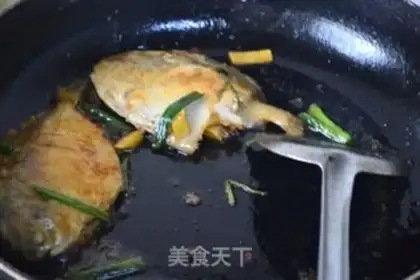 Make Red-burned mackerel step 4