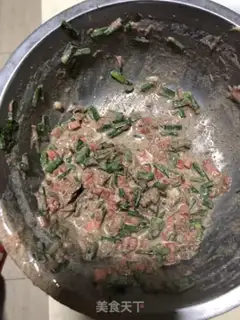 Make Cream veal pie step 1