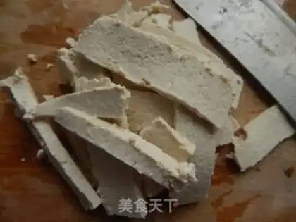 Make Tofu step 0
