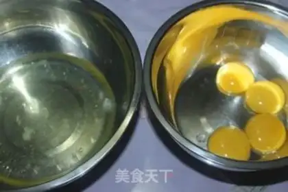 Make Cake roll step 1