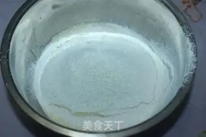 Make Tofu step 2