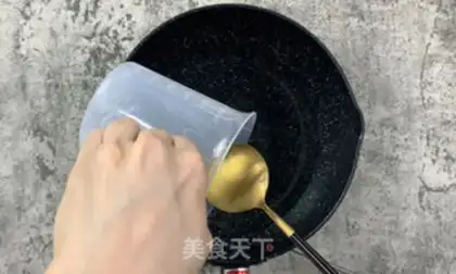 Make You can make star ice at home step 3