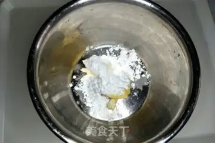 Make All MacGreet cookies step 1