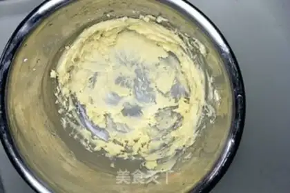 Make All MacGreet cookies step 2