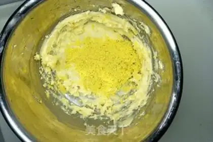 Make All MacGreet cookies step 3