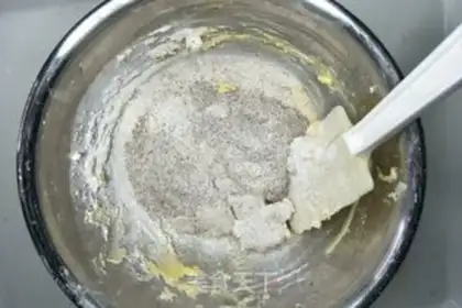 Make All MacGreet cookies step 4