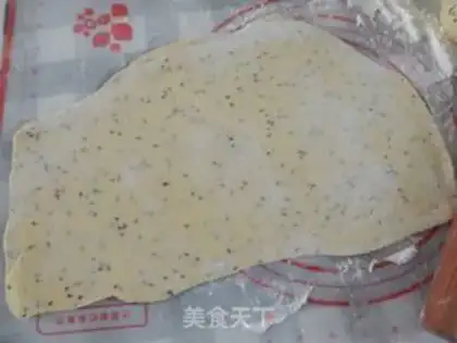 Make Tofu step 7