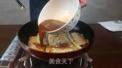 Make Jell-O fish step 5