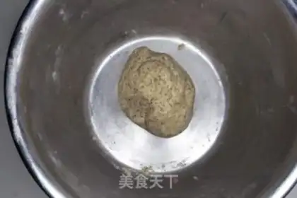 Make All MacGreet cookies step 5