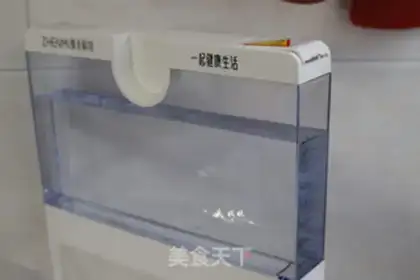 Make Suncake step 5