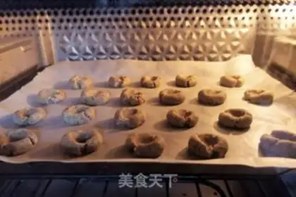 Make All MacGreet cookies step 8