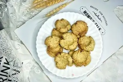 Make All MacGreet cookies step 10