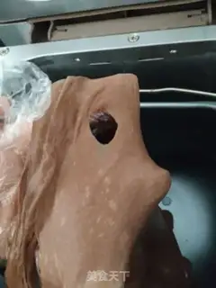 Make Coffee nuts step 4