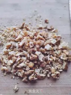 Make Coffee nuts step 5