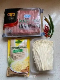 Make Sour soup, fat cow step 0