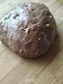 Make Coffee nuts step 6