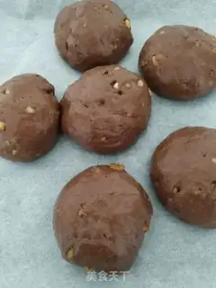 Make Coffee nuts step 7