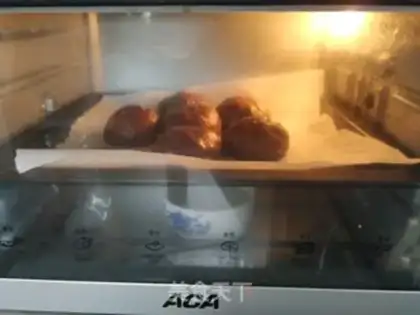 Make Coffee nuts step 8