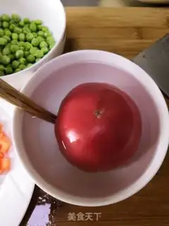 Make Five-gauge rice step 1