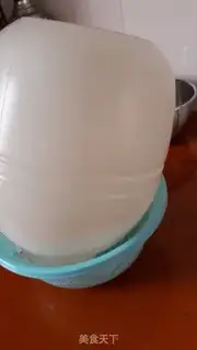 Make It