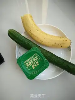Make A cucumber banana shake step 0