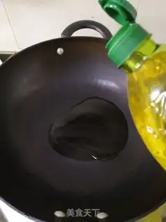 Make Five-gauge rice step 3