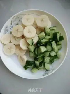 Make A cucumber banana shake step 1